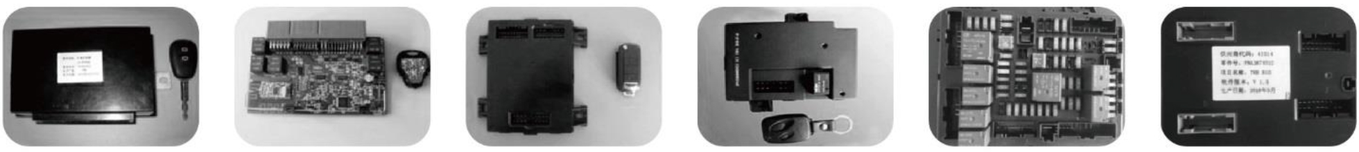 BCM 智能保險(xiǎn)絲盒成品測(cè)試設(shè)備 BCM 智能保險(xiǎn)絲盒成品測(cè)試設(shè)備